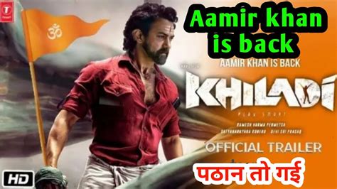 khiladi official betting|Khiladi Review .